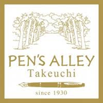 PEN'S ALLEY Takeuchi(ペンズアレイタケウチ)